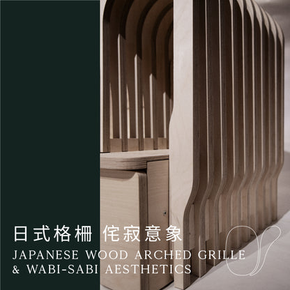 貓•豪便所-天然塗層版HaoBien Cat Litter Box (AURO 天然防水木蠟油塗層款 with AURO Hard Oil )