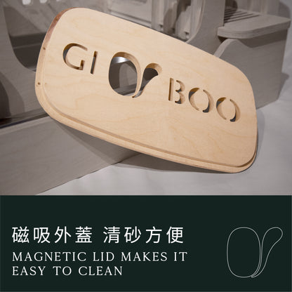 貓•豪便所-天然塗層版HaoBien Cat Litter Box (AURO 天然防水木蠟油塗層款 with AURO Hard Oil )